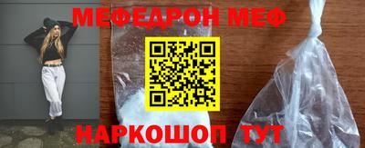 наркотики Пенза