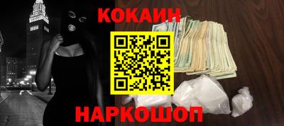 амф Партизанск