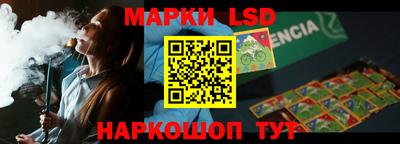 бутират Первоуральск