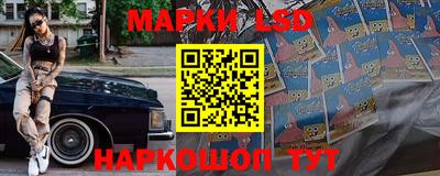 бутират Первоуральск