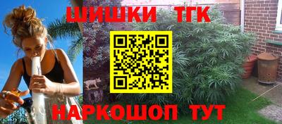 амф Партизанск