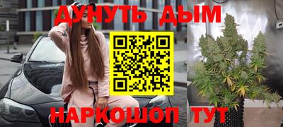 амф Партизанск