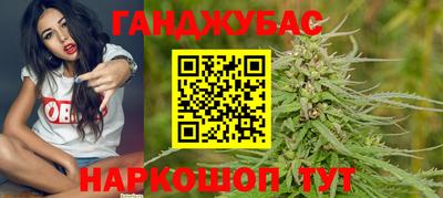наркотики Пенза