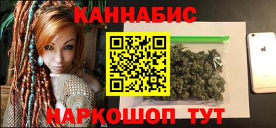 наркотики Пенза
