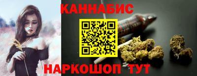 наркотики Пенза