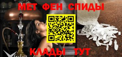 наркотики Пенза