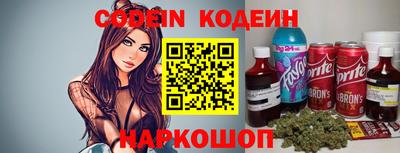 соль курить ск Нягань