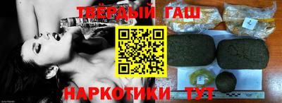 амф Партизанск
