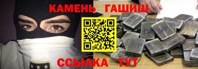 наркотики Пенза