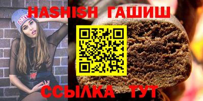 наркотики Пенза