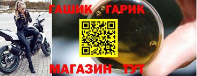 амф Партизанск