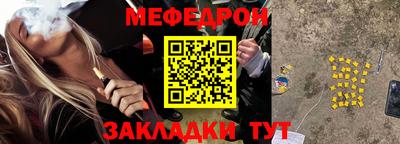 амф Партизанск