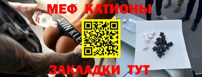наркотики Пенза